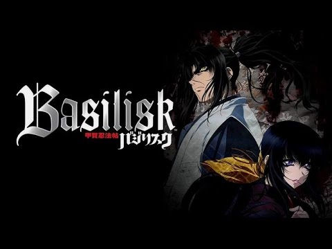 watch basilisk anime